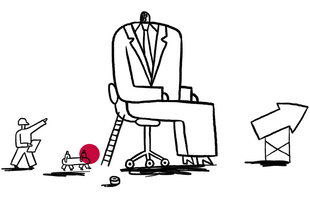 With a cloud solution, store software is always up to date.